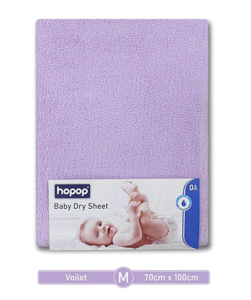 Hopop waterproof baby bed protector- quick Dry sheet- medium size