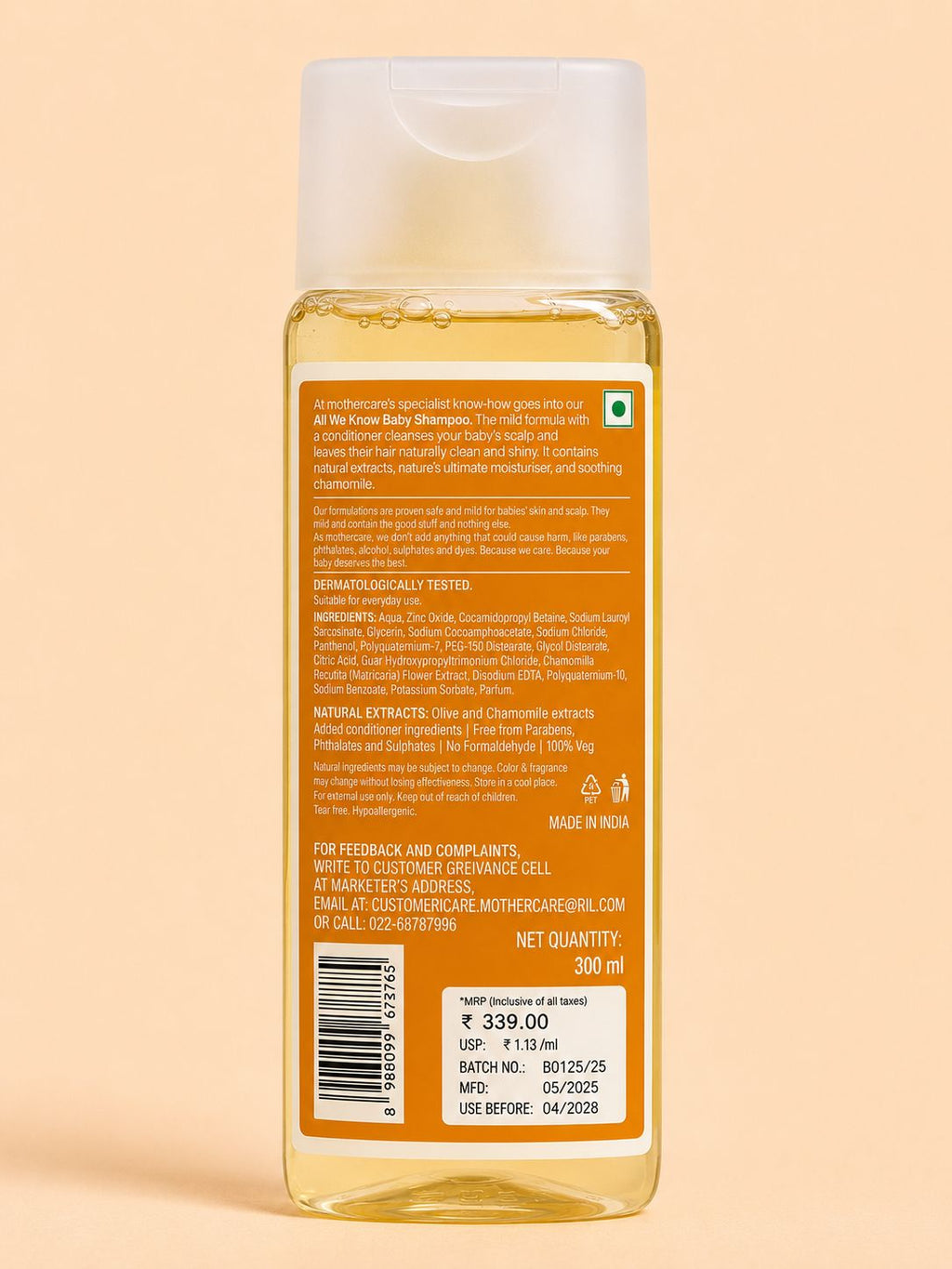 Mothercare baby shampoo -derma tested- tear free 300ml