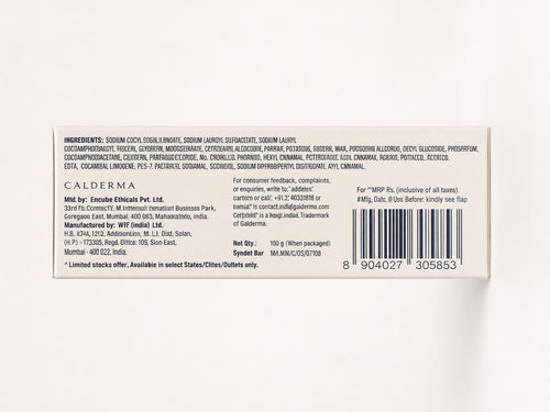 Cetaphil  baby Cleansing bar -100g