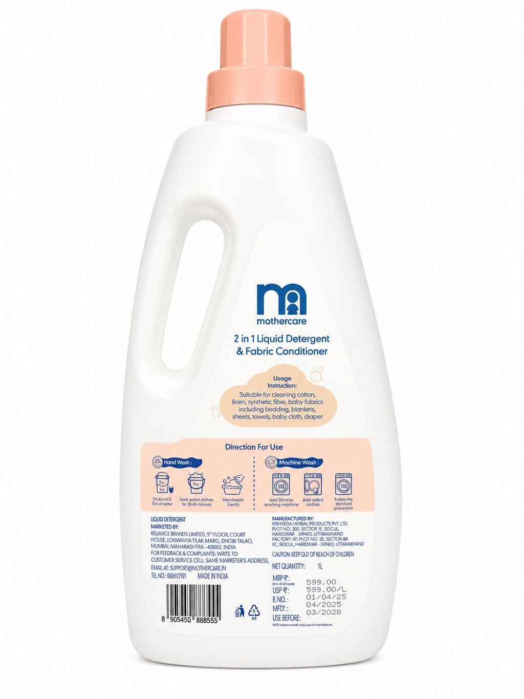 Mothercare 2 in 1 liquid detergent & Fabric conditioner - 1Ltr