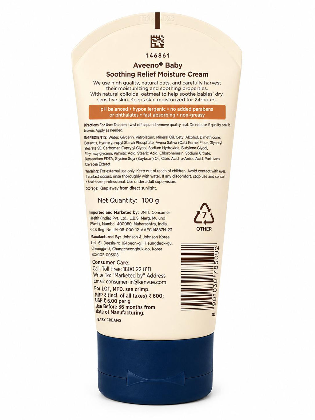 Aveeno baby soothing relief moisture cream - 100g