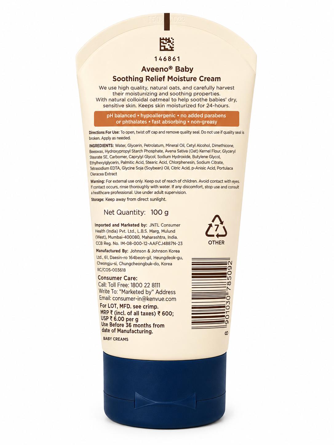 Aveeno baby soothing relief moisture cream - 100g