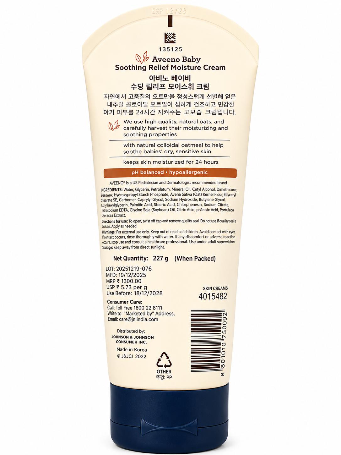 Aveeno baby soothing relief moisture cream - 227g