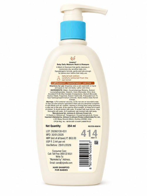 Aveeno baby daily moisture wash & shampoo 354ml